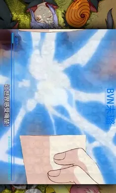 ����VS��Ӱ-ĩ贸�2026�ٷ����°汾v4.0 ��׿���ͼ