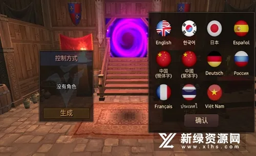 ��������Ǳ����޸İ�v3.16 ��׿���ͼ