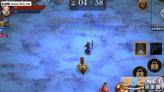 ��������Ǳ����޸İ�v3.16 ��׿���ͼ