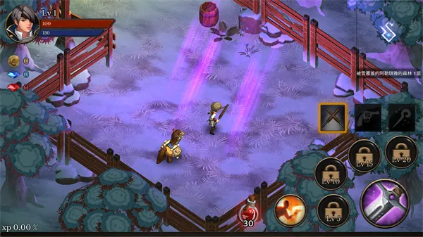 ��������Ǳ����޸İ�v3.16 ��׿���ͼ