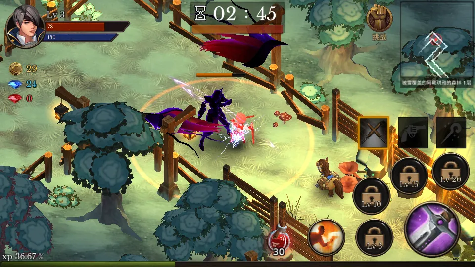 ��������Ǳ����޸İ�v3.16 ��׿���ͼ