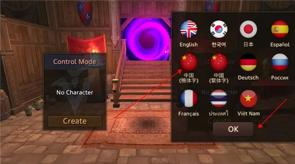 ��������Ǳ����޸İ�