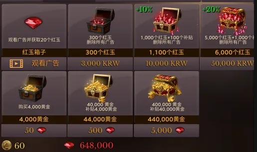 ��������Ǳ����޸İ�