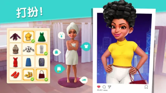 �󼪴����������ʯv2.25.1 ��׿���ͼ