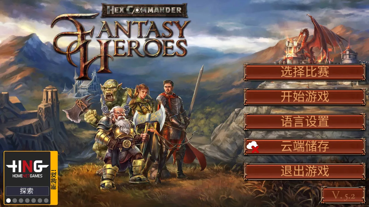 ����ָ�ӹ��λ�Ӣ���ڹ��ƽ��