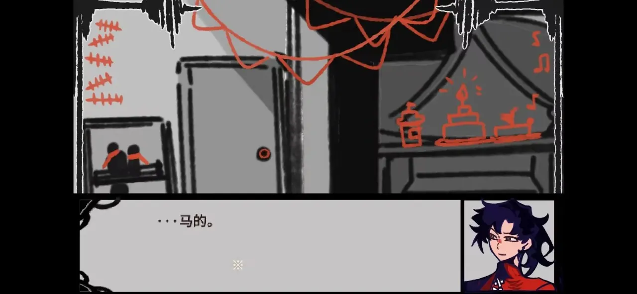 ʧ�ܵ���ʽ2026���°汾v1.0 �ֻ����ͼ