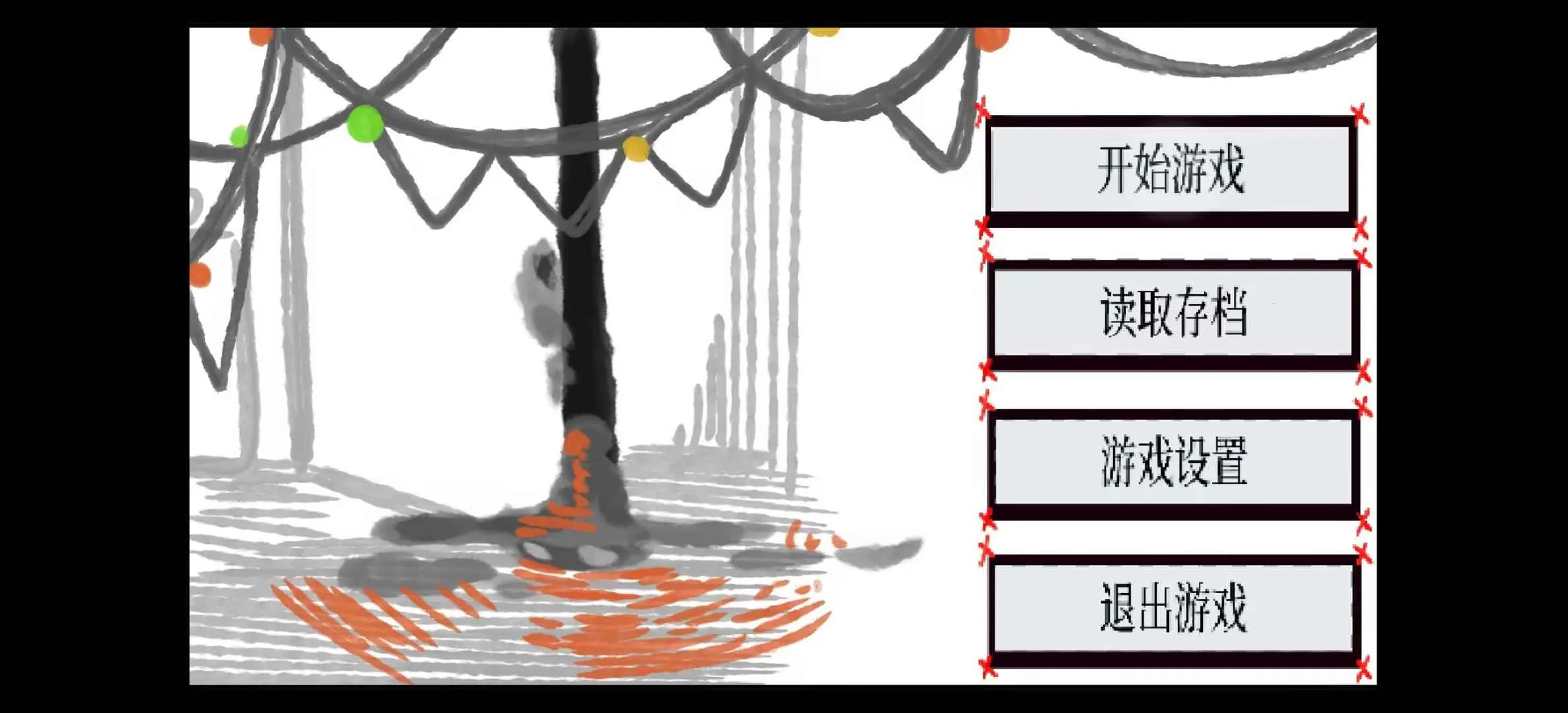 ʧ�ܵ���ʽ2026���°汾v1.0 �ֻ����ͼ