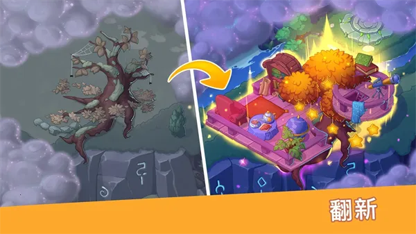 Ԣ��С���ڹ�������v1.30.0 �ֻ����ͼ