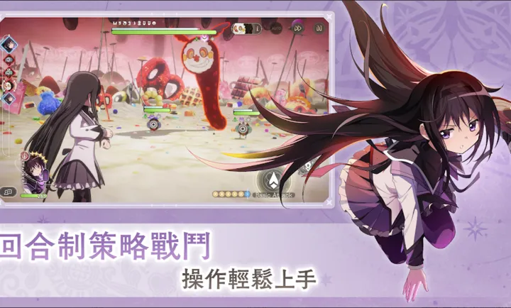 ħ����ŮСԲMagia Exedra��̨����װ��2026���°汾v1.0.1 ��׿���ͼ