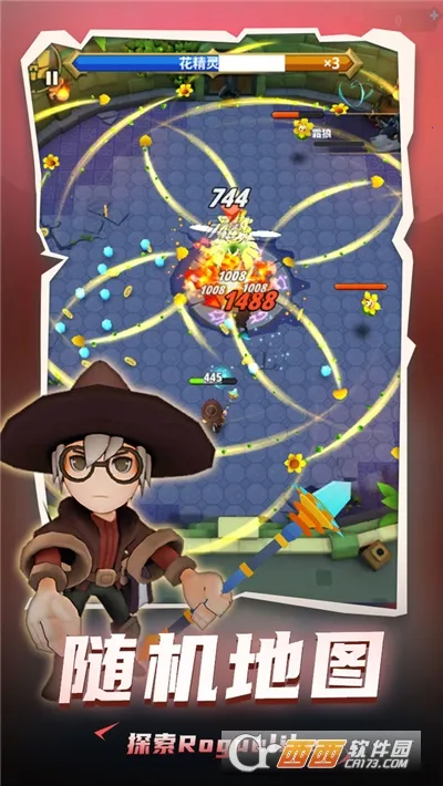 ���³�����ʿgg�޸�v1.0.013 ��Ѱ��ͼ