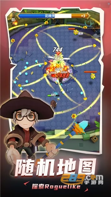 ���³�����ʿgg�޸�v1.0.013 ��Ѱ��ͼ