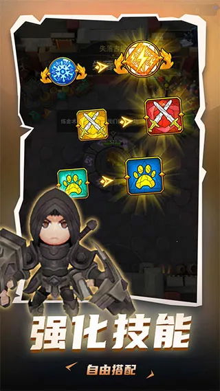 ���³�����ʿgg�޸�v1.0.013 ��Ѱ��ͼ