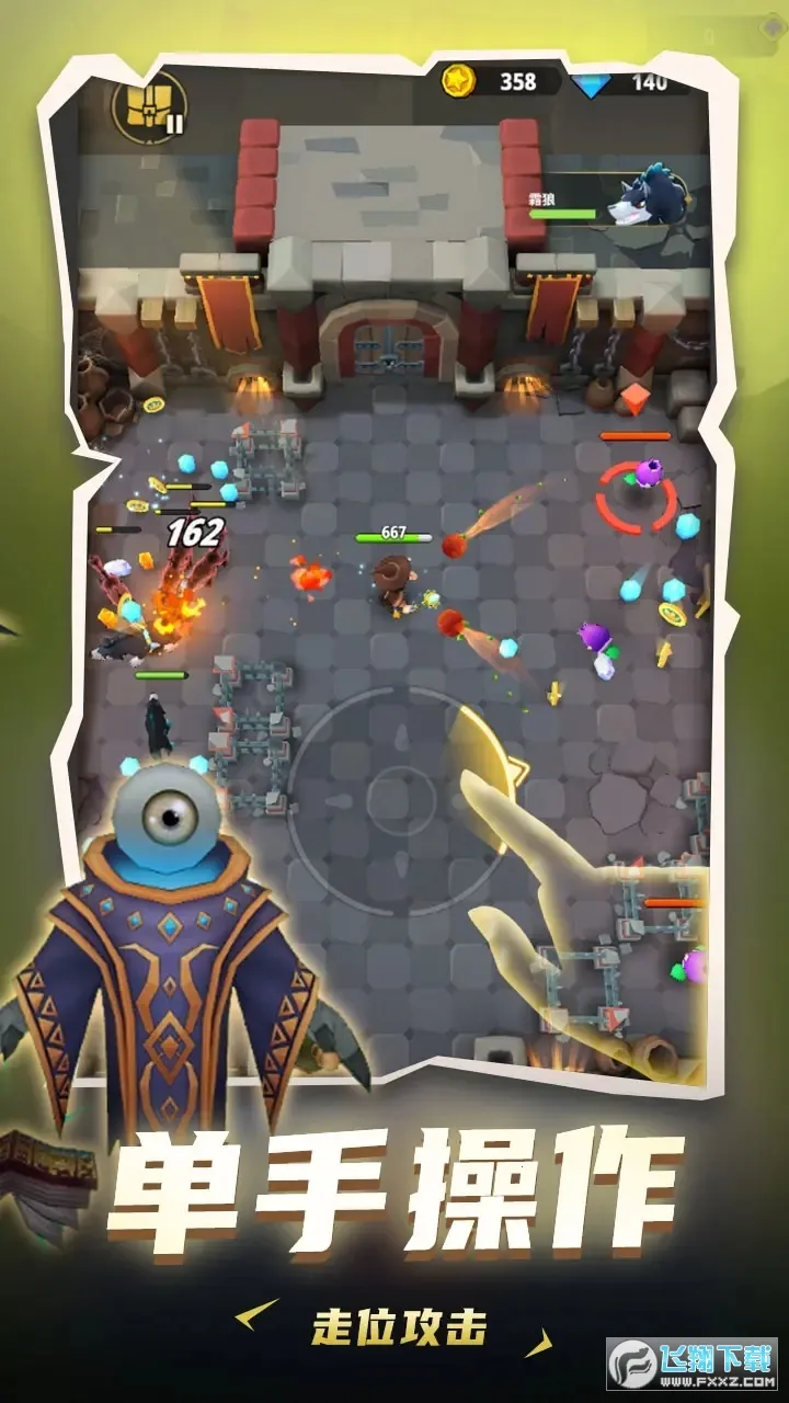 ���³�����ʿgg�޸�v1.0.013 ��Ѱ��ͼ