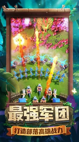 ٪�޼;���������Դ��v4.1.27 �ֻ����ͼ