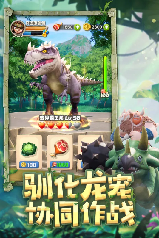 ٪�޼;���������Դ��v4.1.27 �ֻ����ͼ