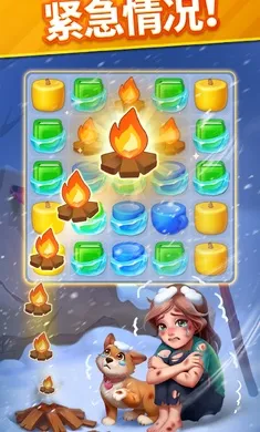 ů��������(��������Ϸ)v2.18.1 ��׿���ͼ