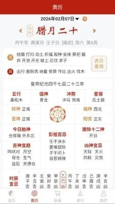 �������(���ܻ���Ӧ��)v1.0.1 �ֻ����ͼ