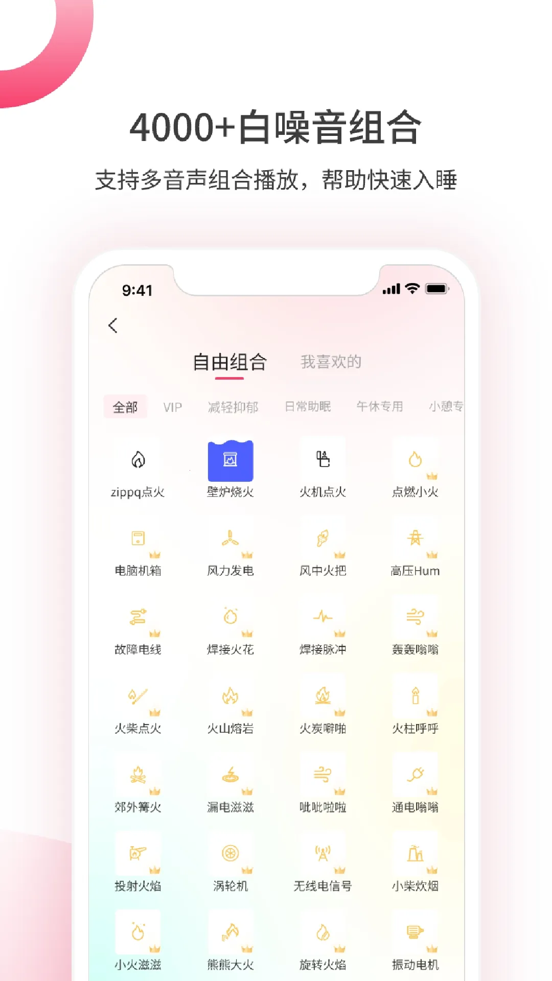 ����������׿���ֻ���v1.5.0902 �ֻ����ͼ