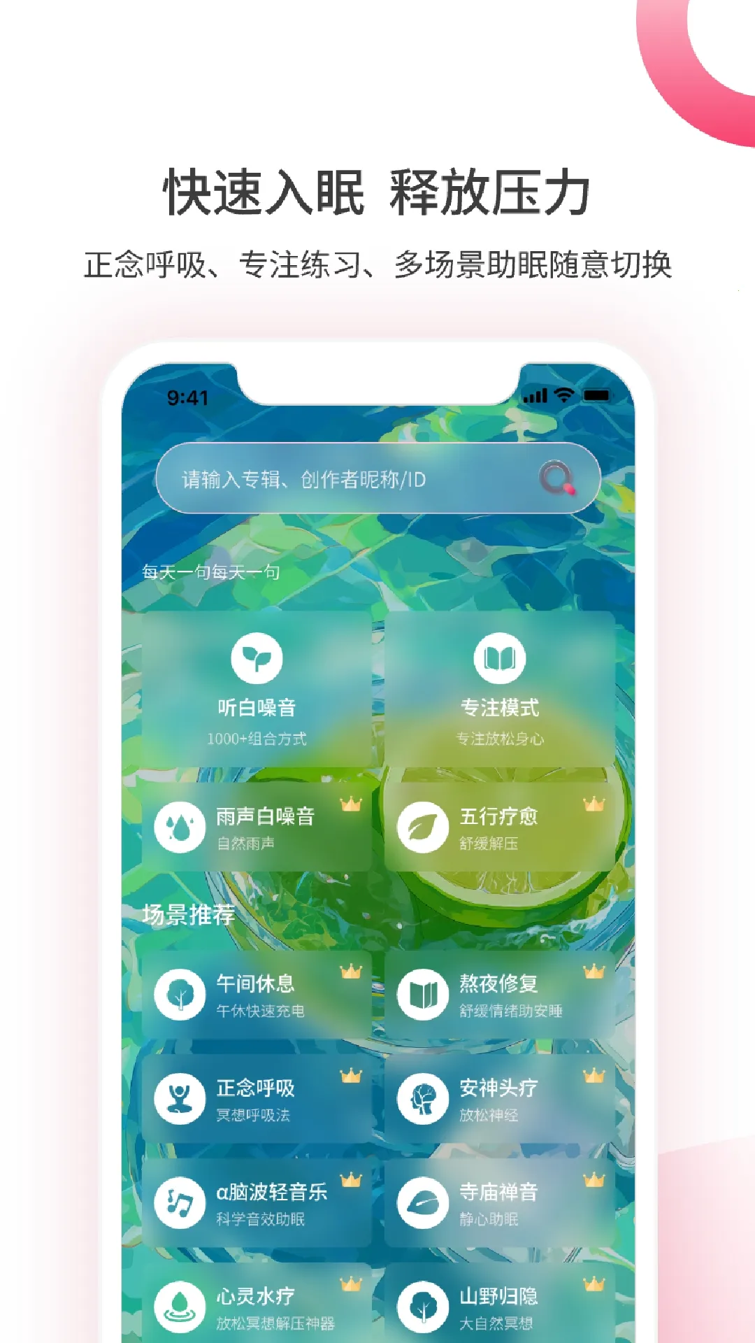 ����������׿���ֻ���v1.5.0902 �ֻ����ͼ