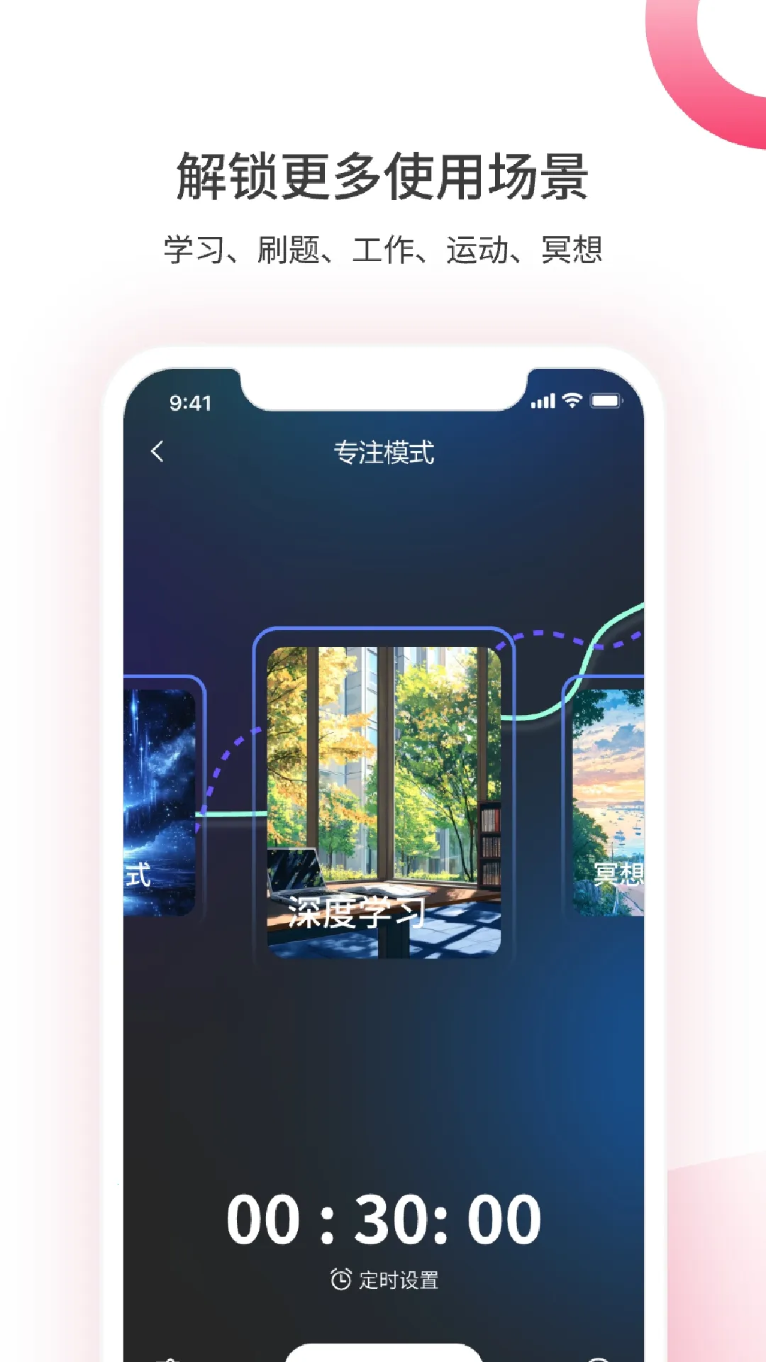 ����������׿���ֻ���v1.5.0902 �ֻ����ͼ