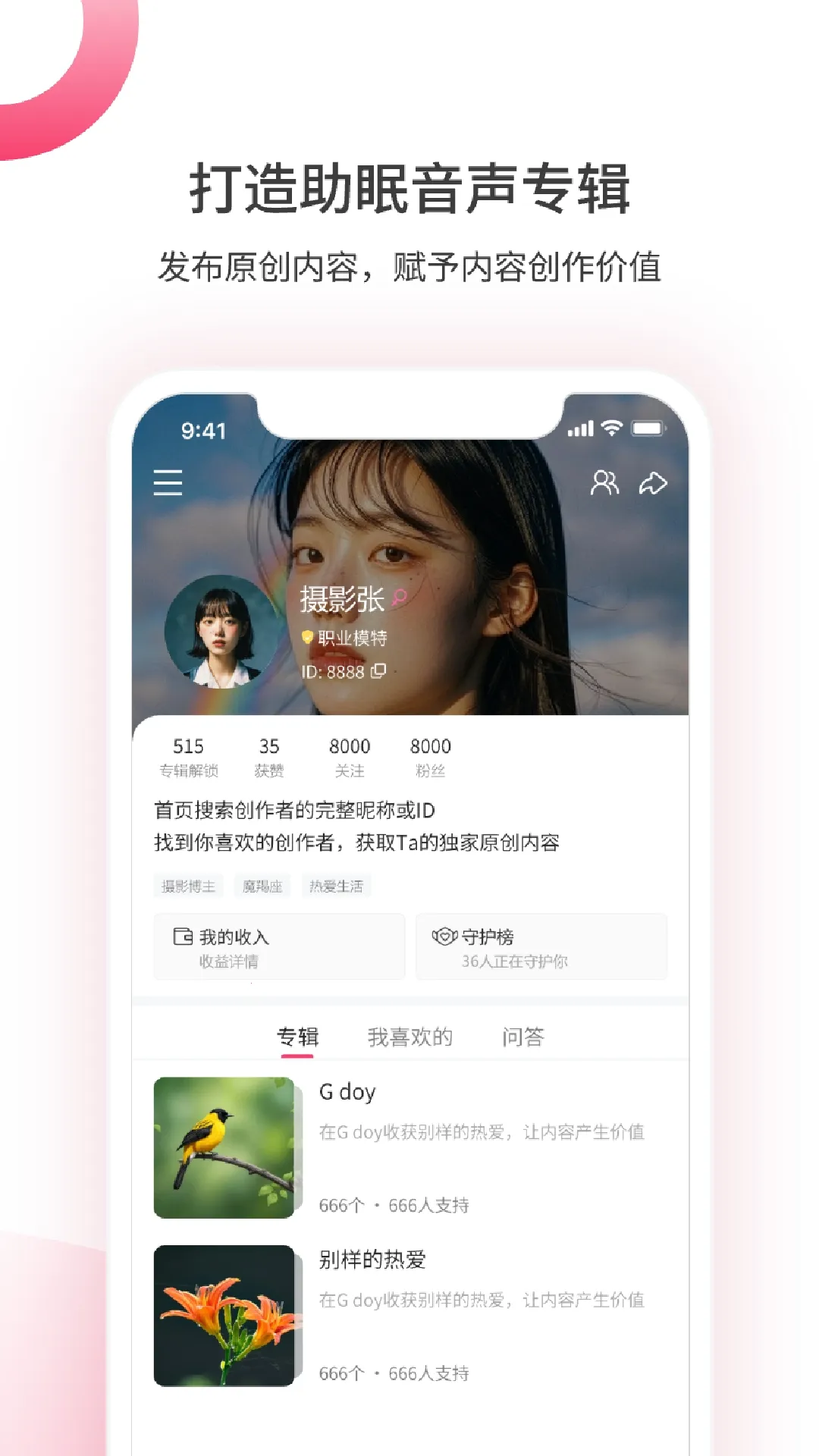 ����������׿���ֻ���v1.5.0902 �ֻ����ͼ