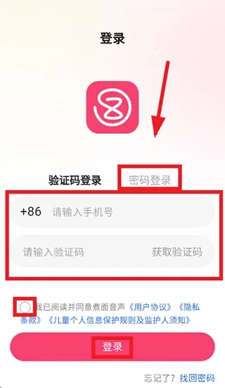 ����������׿���ֻ���