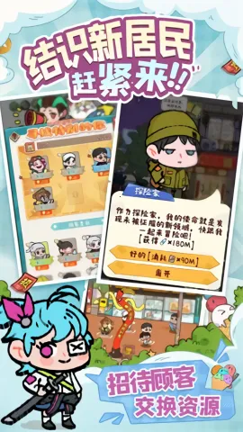 �̻�ʳ�ǲ��Է�v1.0.7 ��׿���ͼ