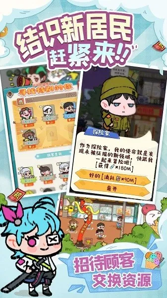 �̻�ʳ�ǲ��Է�v1.0.7 ��׿���ͼ