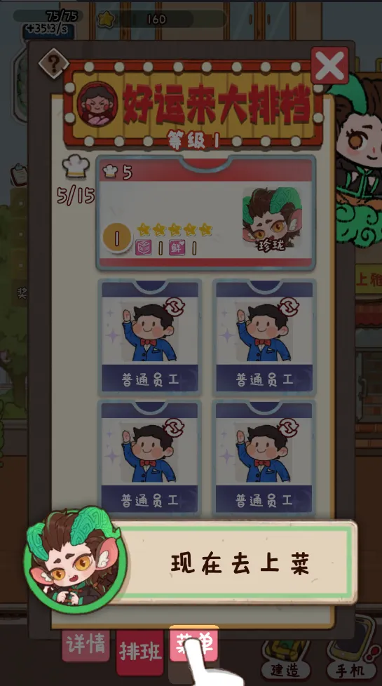 �̻�ʳ�ǲ��Է�