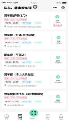 �����������ֻ���