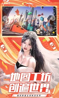 �۷弫��-26S1����(����������Ϸ)0.28.8v0.28.8 �ٷ������ͼ