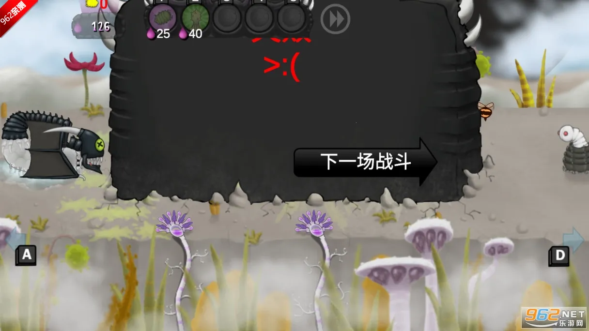 ���Ů�������������v1.11.71 ��׿���ͼ