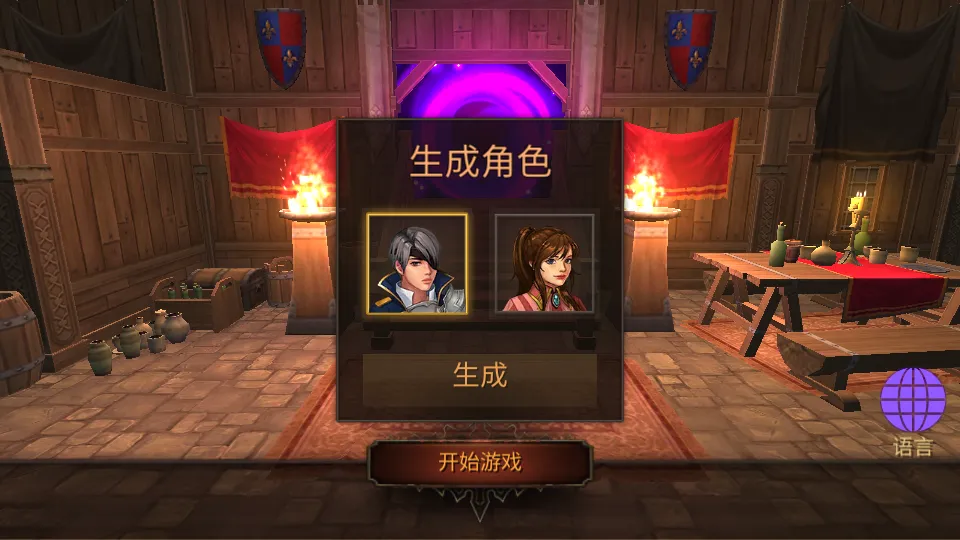 ����������޸�ǿ��ȯv3.16 �ٷ������ͼ