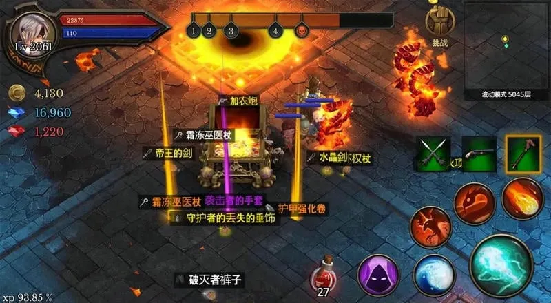 ����������޸�ǿ��ȯv3.16 �ٷ������ͼ