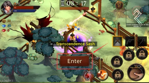 ����������޸�ǿ��ȯ