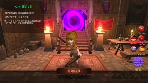 ����������޸�ǿ��ȯ