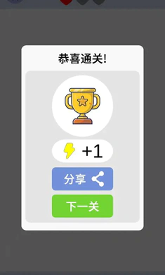 ���˼���׿���ֻ���v1.0 ��׿���ͼ