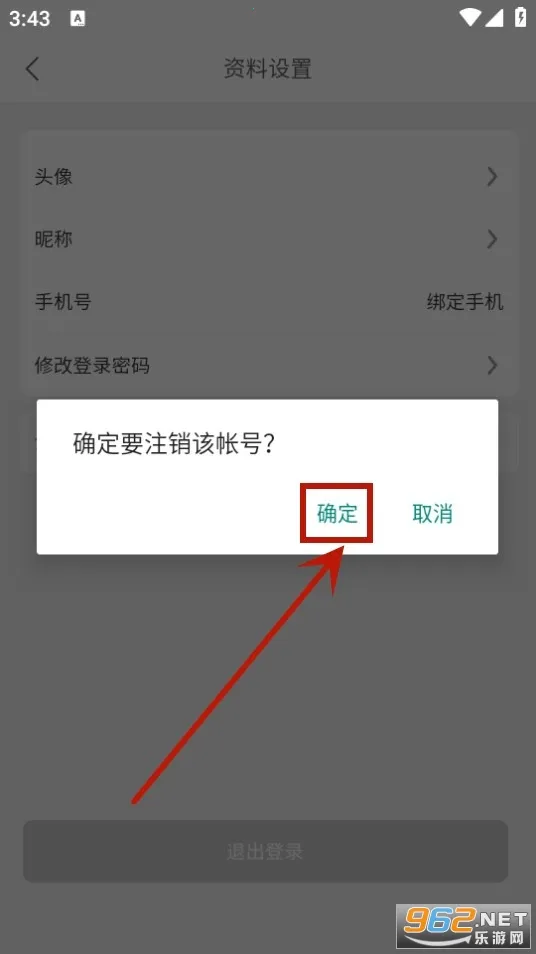 ��ͨ����(���ó�������)