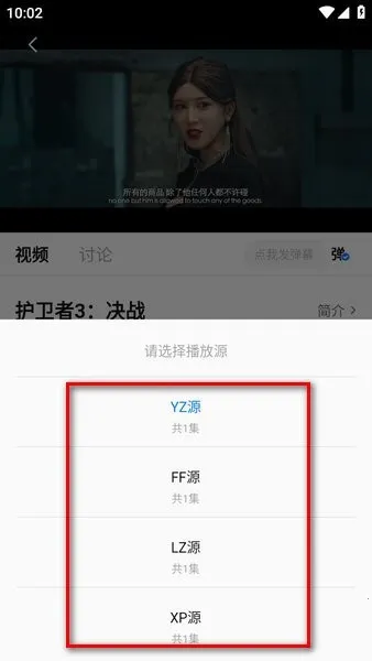 �ƶ���Ƶapp���ص��Ӿ���Ѱ�