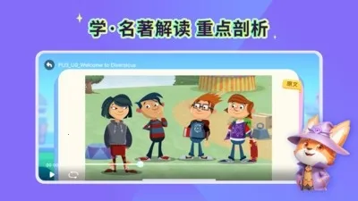 ħ������2026���ذ�װv1.8.4.17 ��׿���ͼ