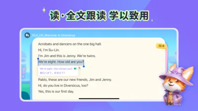 ħ������2026���ذ�װv1.8.4.17 ��׿���ͼ