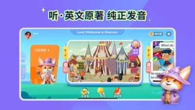 ħ������2026���ذ�װv1.8.4.17 ��׿���ͼ