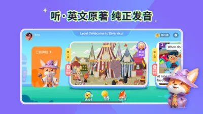 ħ������2026���ذ�װv1.8.4.17 ��׿���ͼ