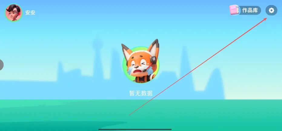 ħ������2026���ذ�װ