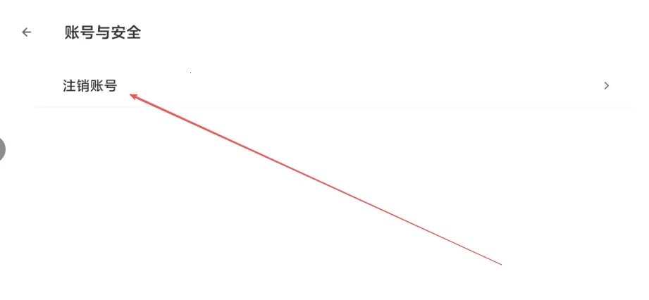 ħ������2026���ذ�װ