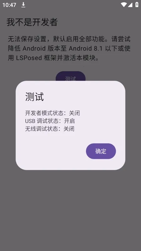 �Ҳ��ǿ�����ģ��2026���ذ�װv1.6.1 �ٷ������ͼ