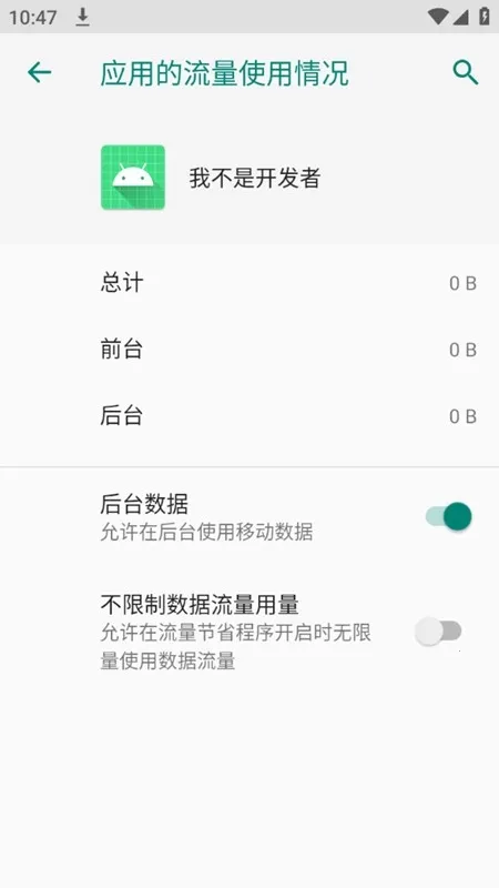 �Ҳ��ǿ�����ģ��2026���ذ�װv1.6.1 �ٷ������ͼ