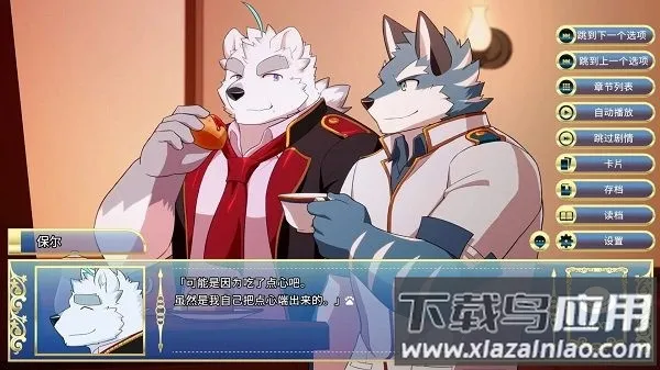 ��ʿѧԺ�������İ�����v1.0 �ٷ������ͼ