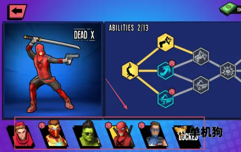 ֩��Ӣ��2����mod�˵�����