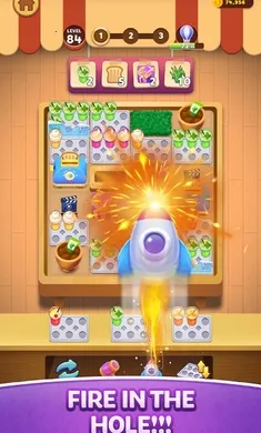 ���ȴ��2026���°汾v0.0.22 ��Ѱ��ͼ